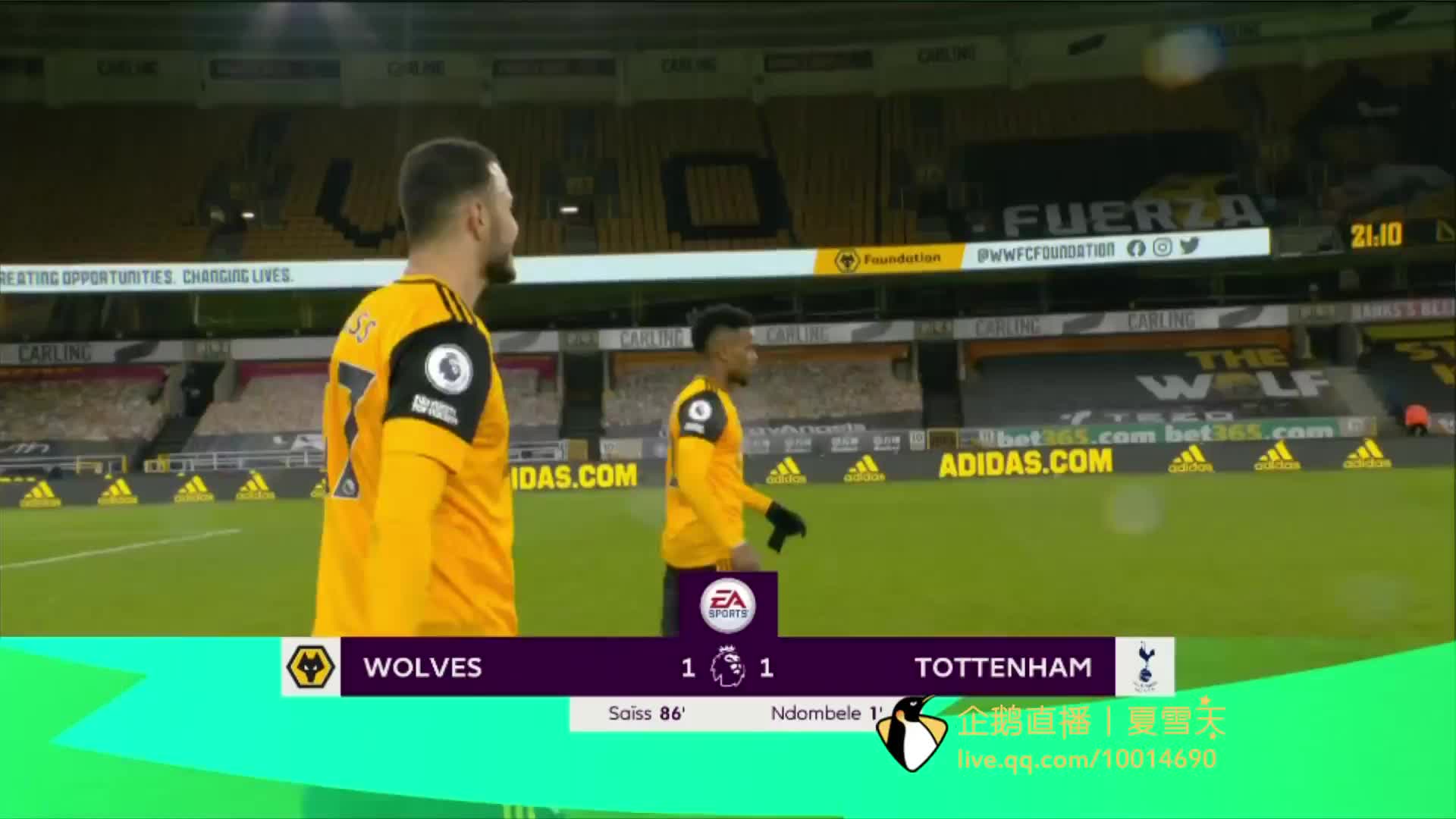 而引人注目 而引人注目